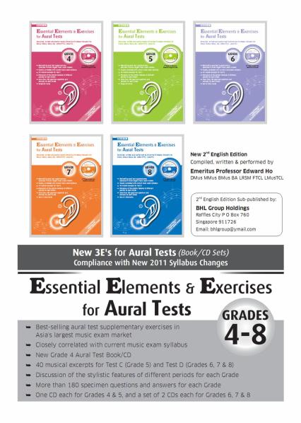 Prof Ho's 3E Series Brochure